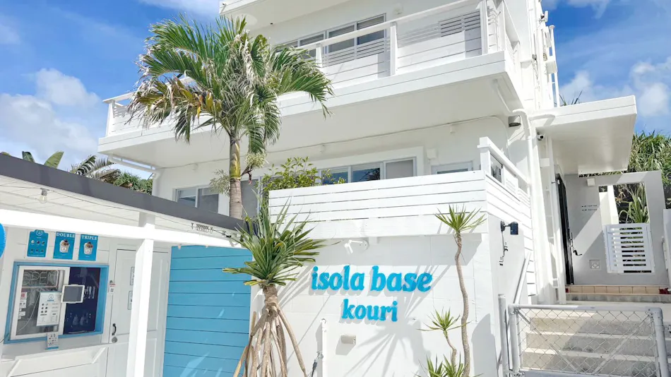 isola base kouri (Kouri Island)