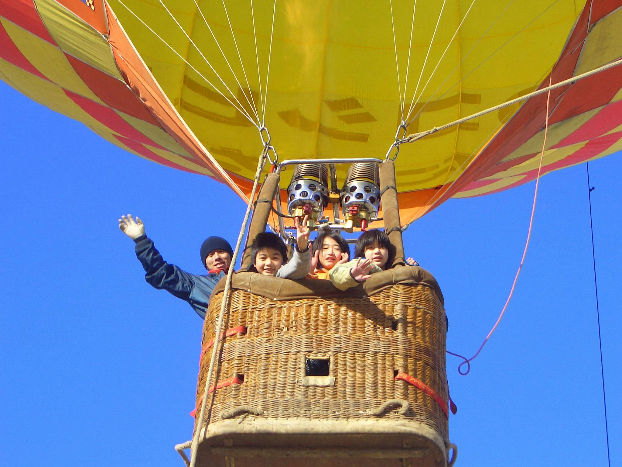 บอลลูนประสบการณ์ (ต้องทำการจอง)