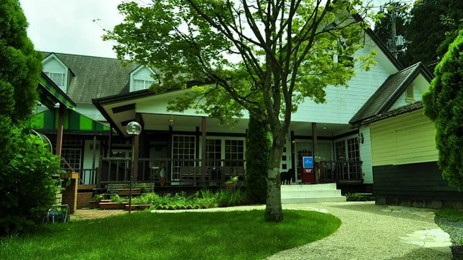 Pension Kakashi no Kakurega