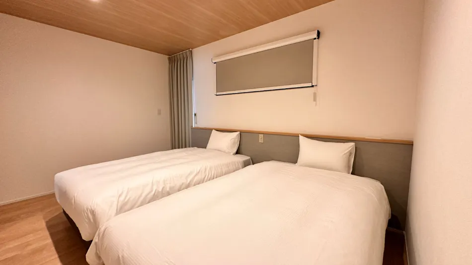 Aoi Suite Takayama