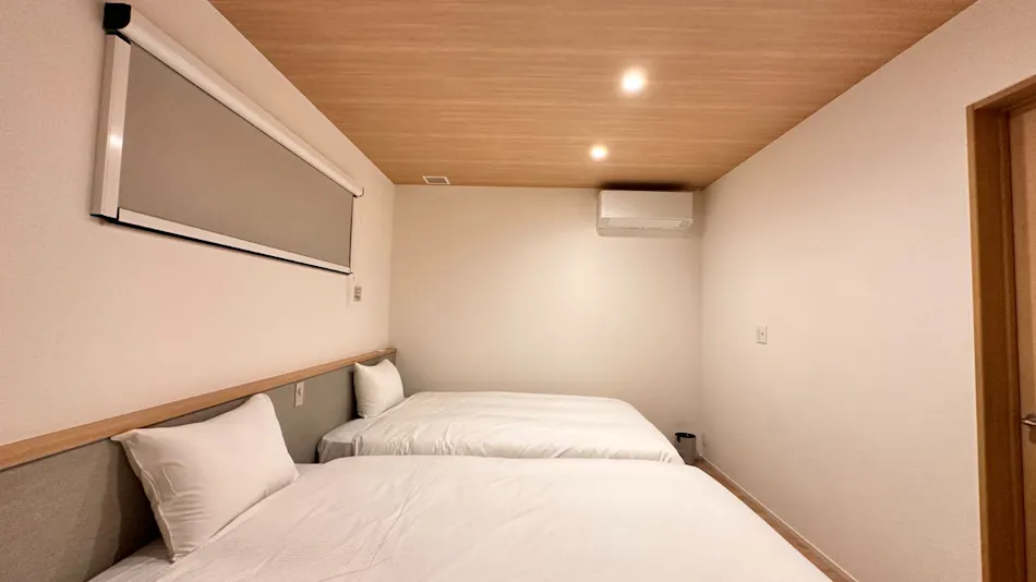 Aoi Suite Takayama