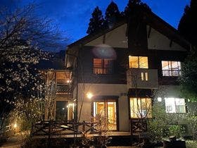 やすら樹の宿　ねねんぼう