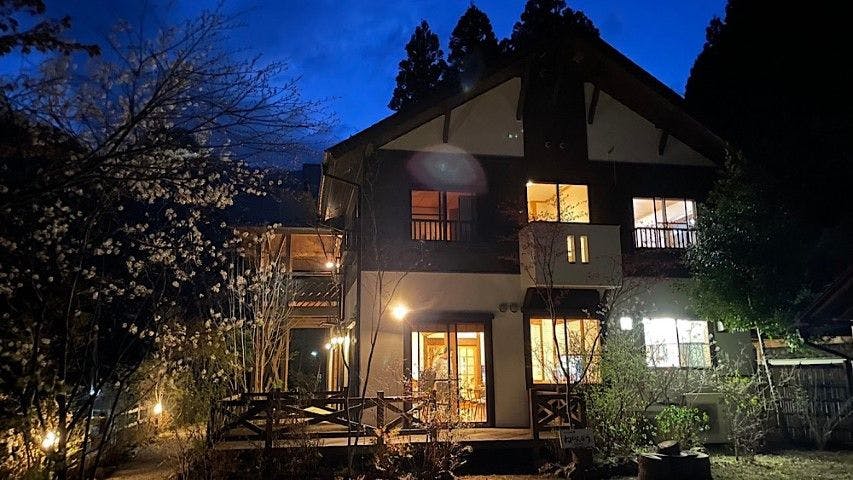 やすら樹の宿　ねねんぼう&nbsp;施設全景