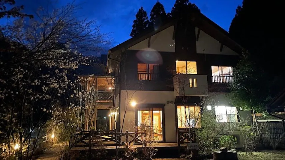 Yasuragi no Accommodation Nenenbo