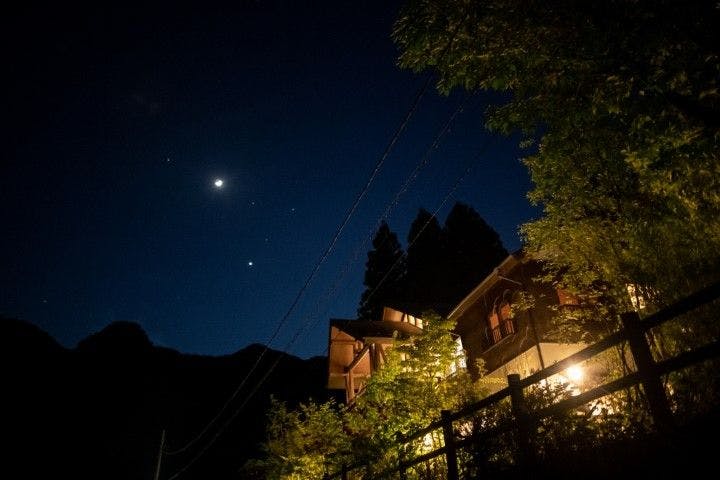 Yasuragi no Accommodation Nenenbo