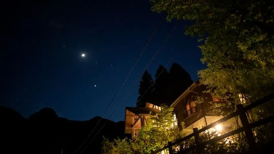 Yasuragi no Accommodation Nenenbo