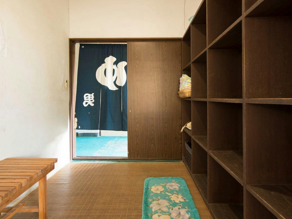 Onishi Kanko Hotel