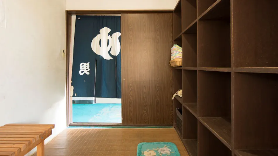 Onishi Kanko Hotel