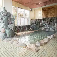 *【น้ำพุร้อน (ห้องอาบน้ำรวม - ผู้ชาย)】