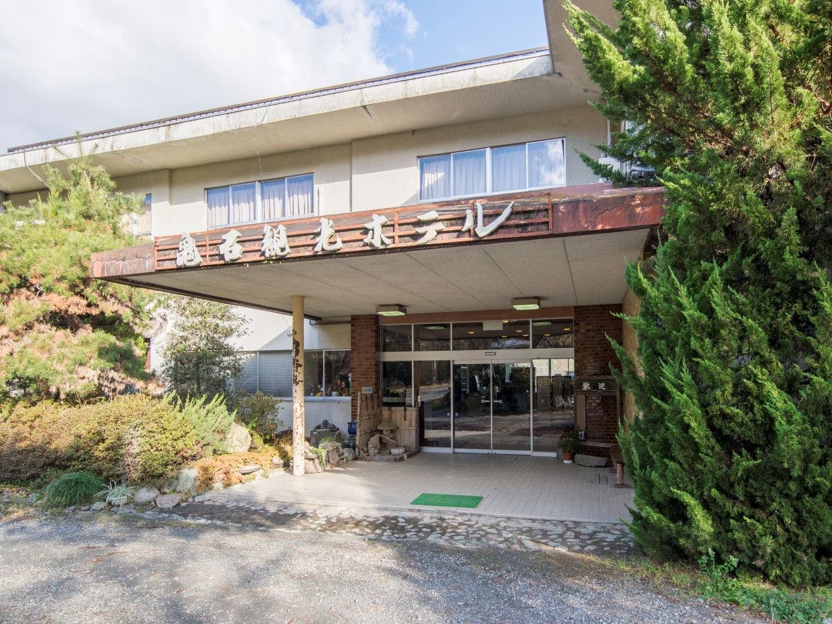 *【ภายนอก】