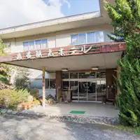 *【ภายนอก】