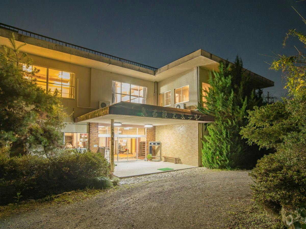 Onishi Kanko Hotel