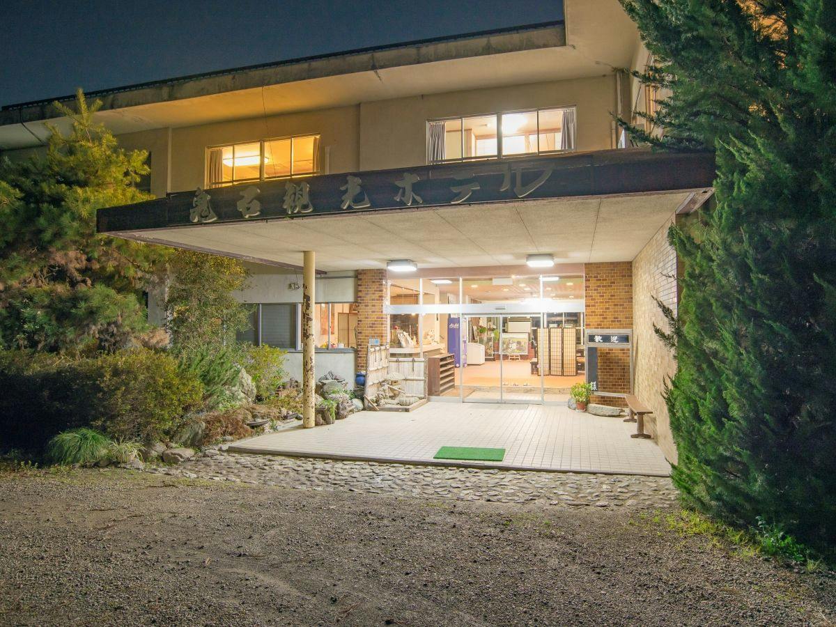 Onishi Kanko Hotel