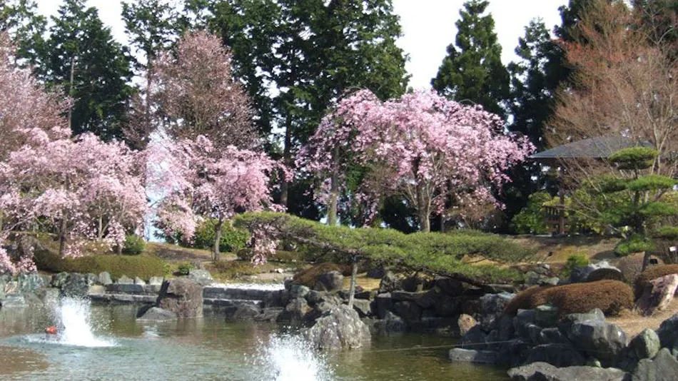 Onishi Kanko Hotel