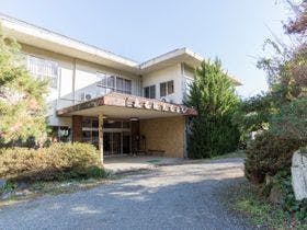 鬼石観光ホテル