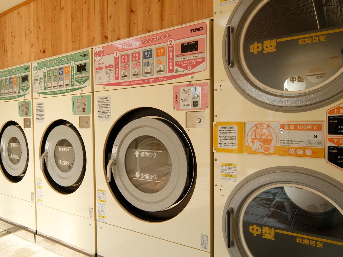 設施◆投幣式洗衣機3台