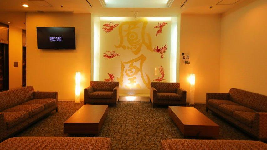 Fukui Phoenix Hotel