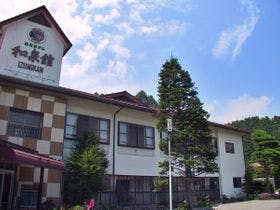 海ノ口温泉　湯元ホテル　和泉館