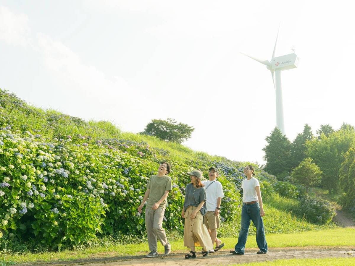 Yutorisuto Park Otoyo
