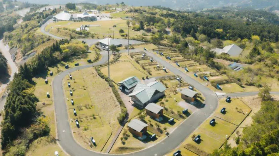 Yutorisuto Park Otoyo