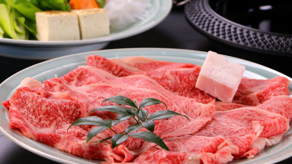Gunkakutei