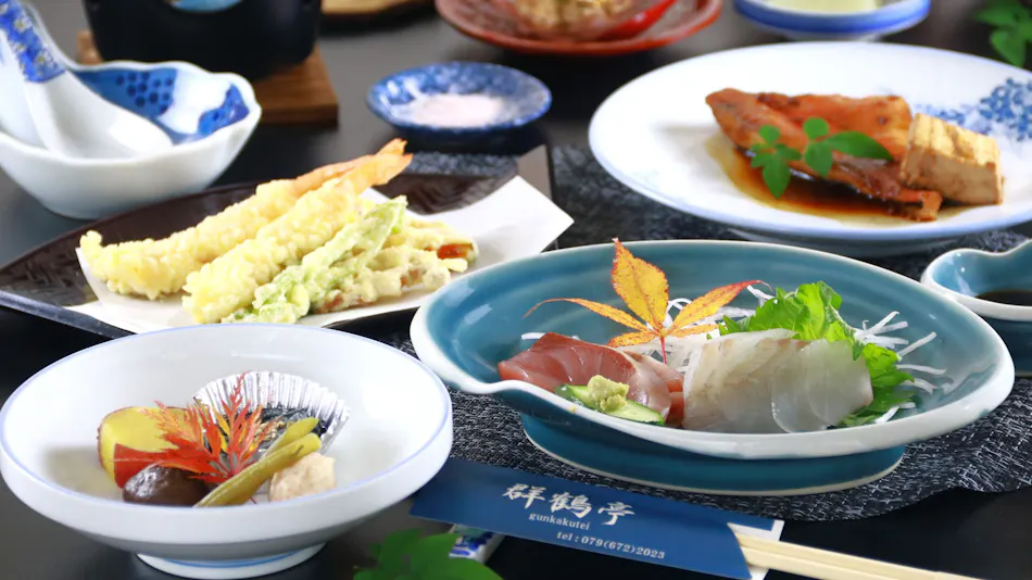Gunkakutei