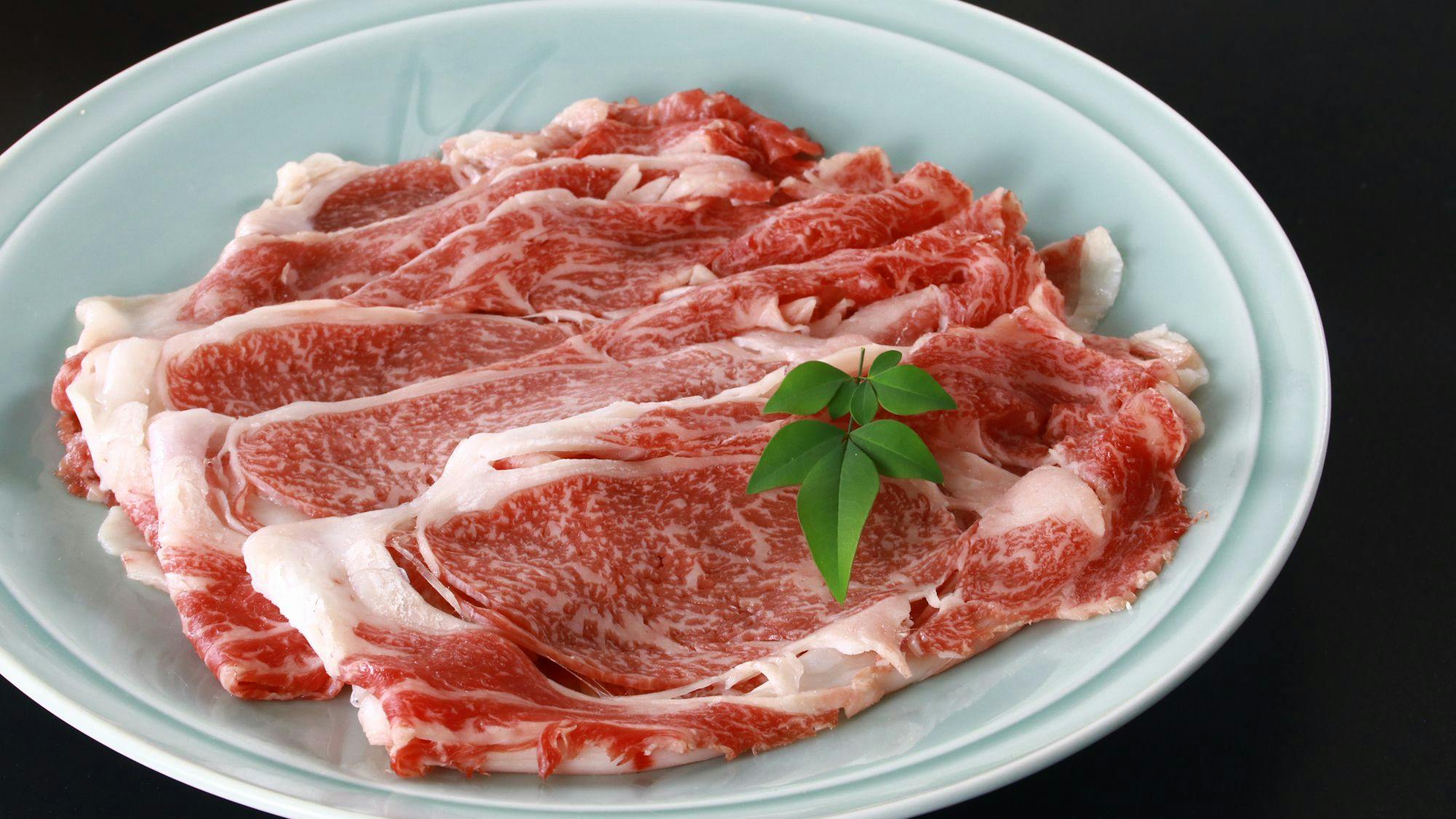 Gunkakutei