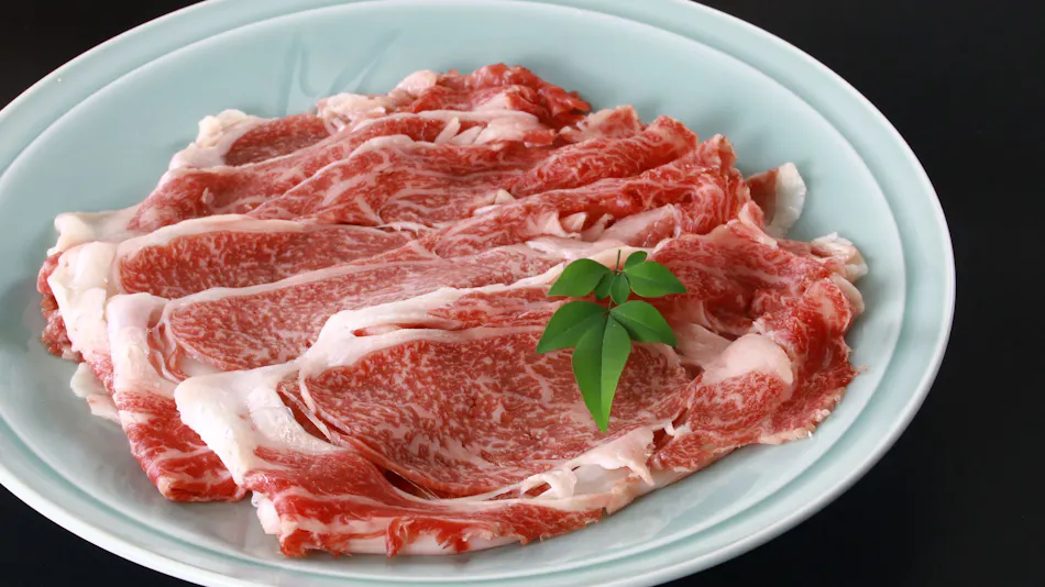 Gunkakutei