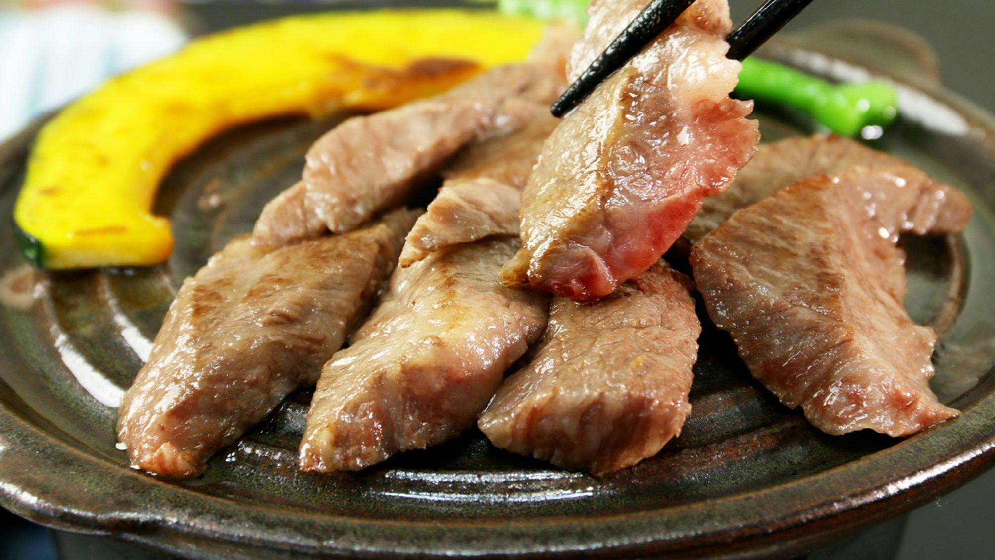 Gunkakutei