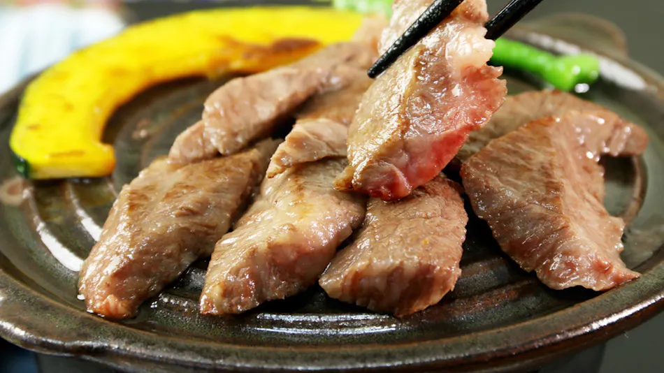 Gunkakutei