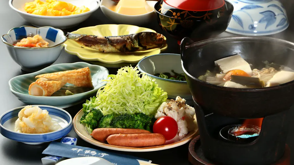 Gunkakutei