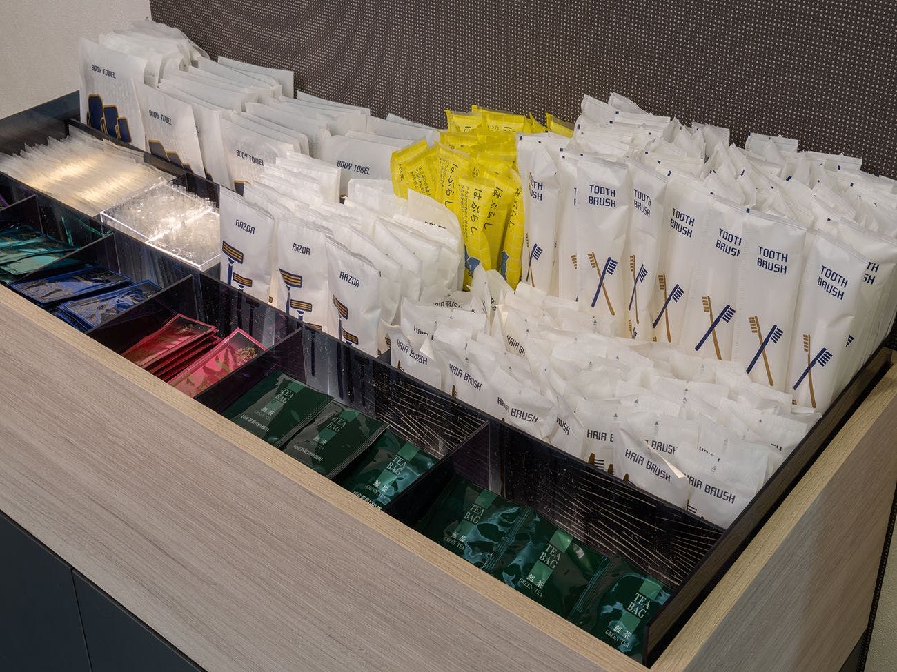 บาร์สิ่งอำนวยความสะดวก