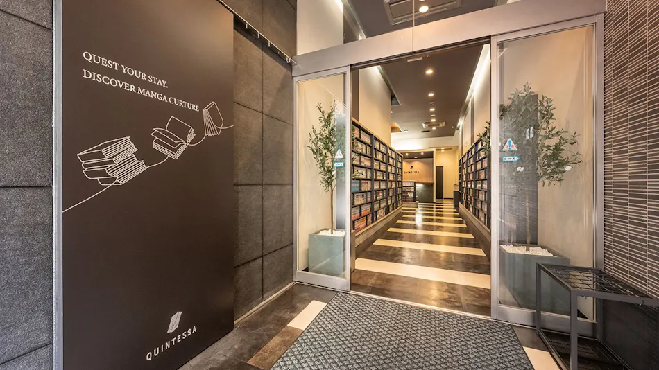 Quintessa Hotel Fukuoka Watanabe-dori Comic & Books