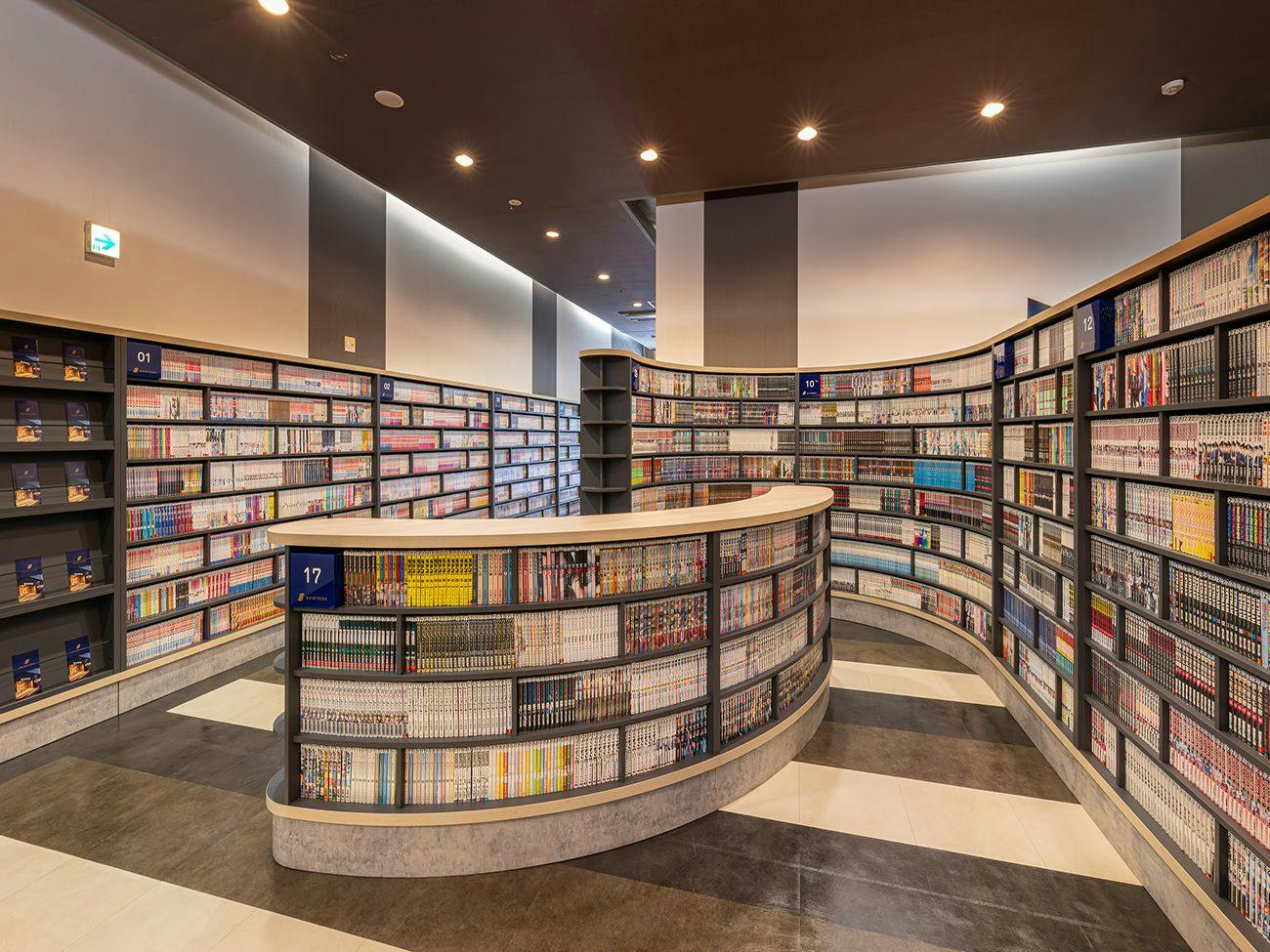 Quintessa Hotel Fukuoka Watanabe-dori Comic & Books