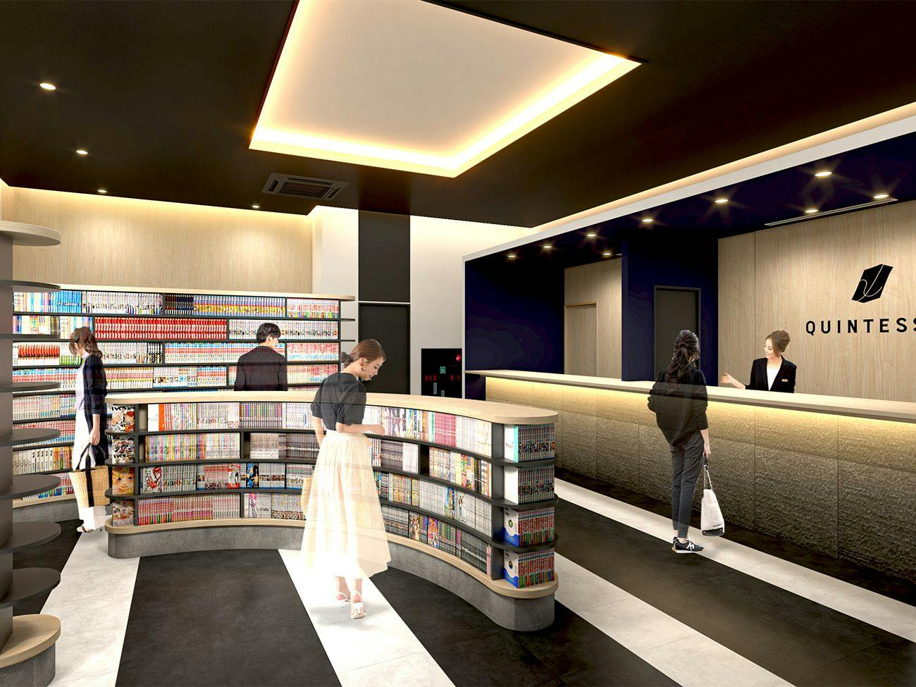 Quintessa Hotel Fukuoka Watanabe-dori Comic & Books