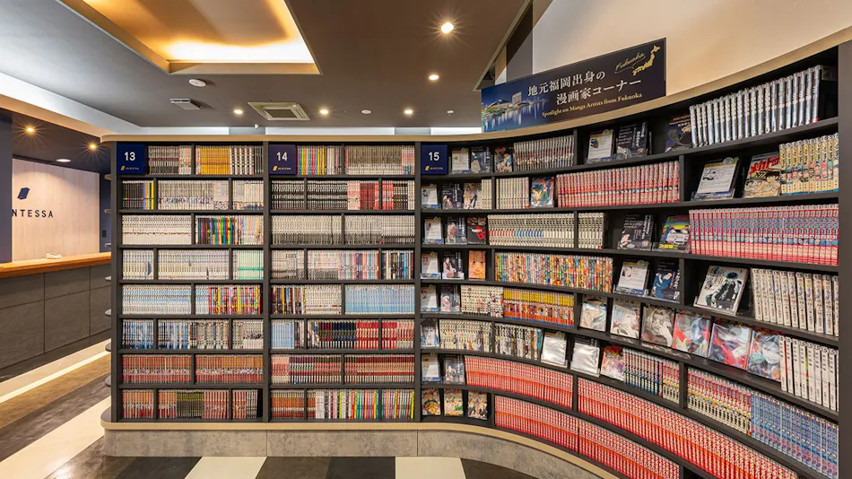 Quintessa Hotel Fukuoka Watanabe-dori Comic & Books
