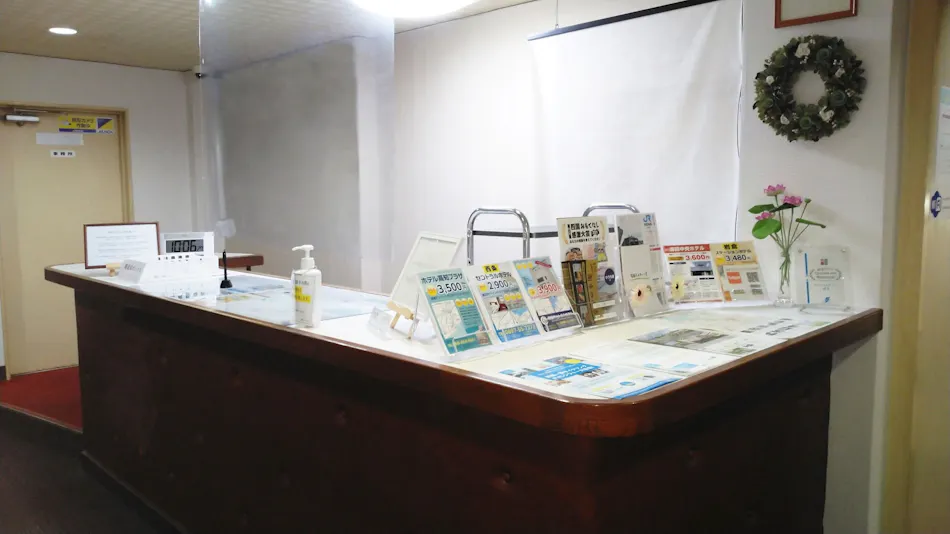 Saijo Central Hotel
