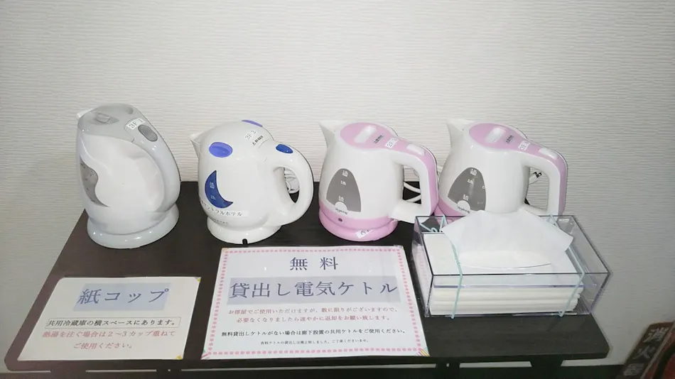 Saijo Central Hotel