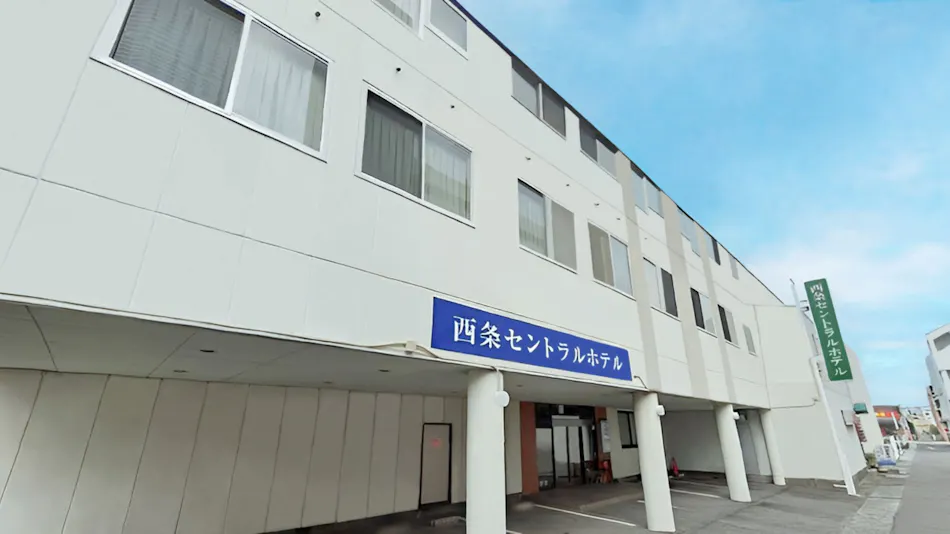 Saijo Central Hotel