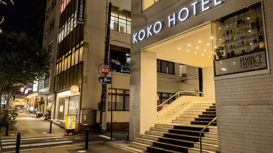 KOKO HOTEL Yokohama Tsurumi