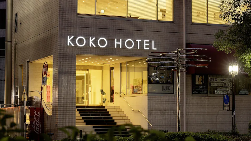 KOKO HOTEL Yokohama Tsurumi