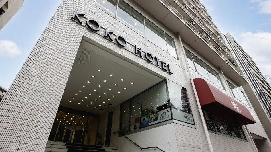 KOKO HOTEL Yokohama Tsurumi