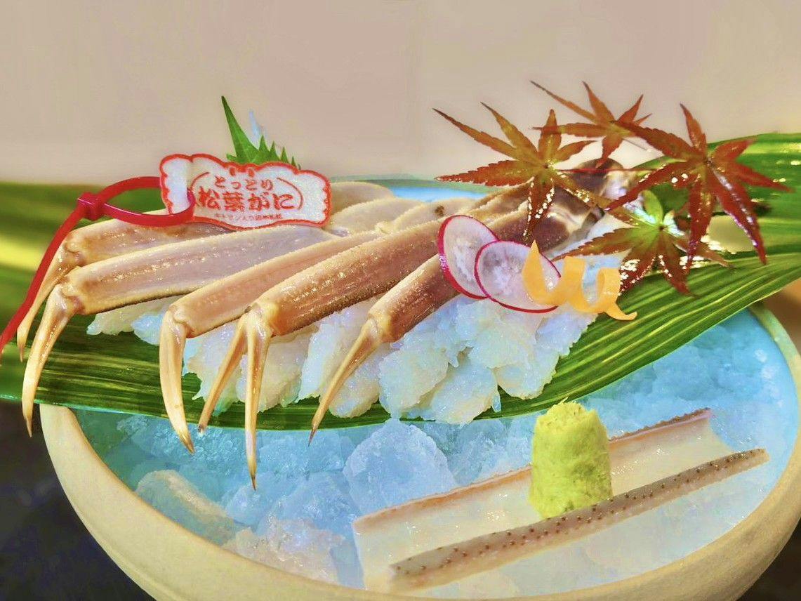 HOTEL Hoshitori Terrace Sekigane