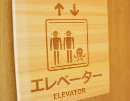 館内デザイン