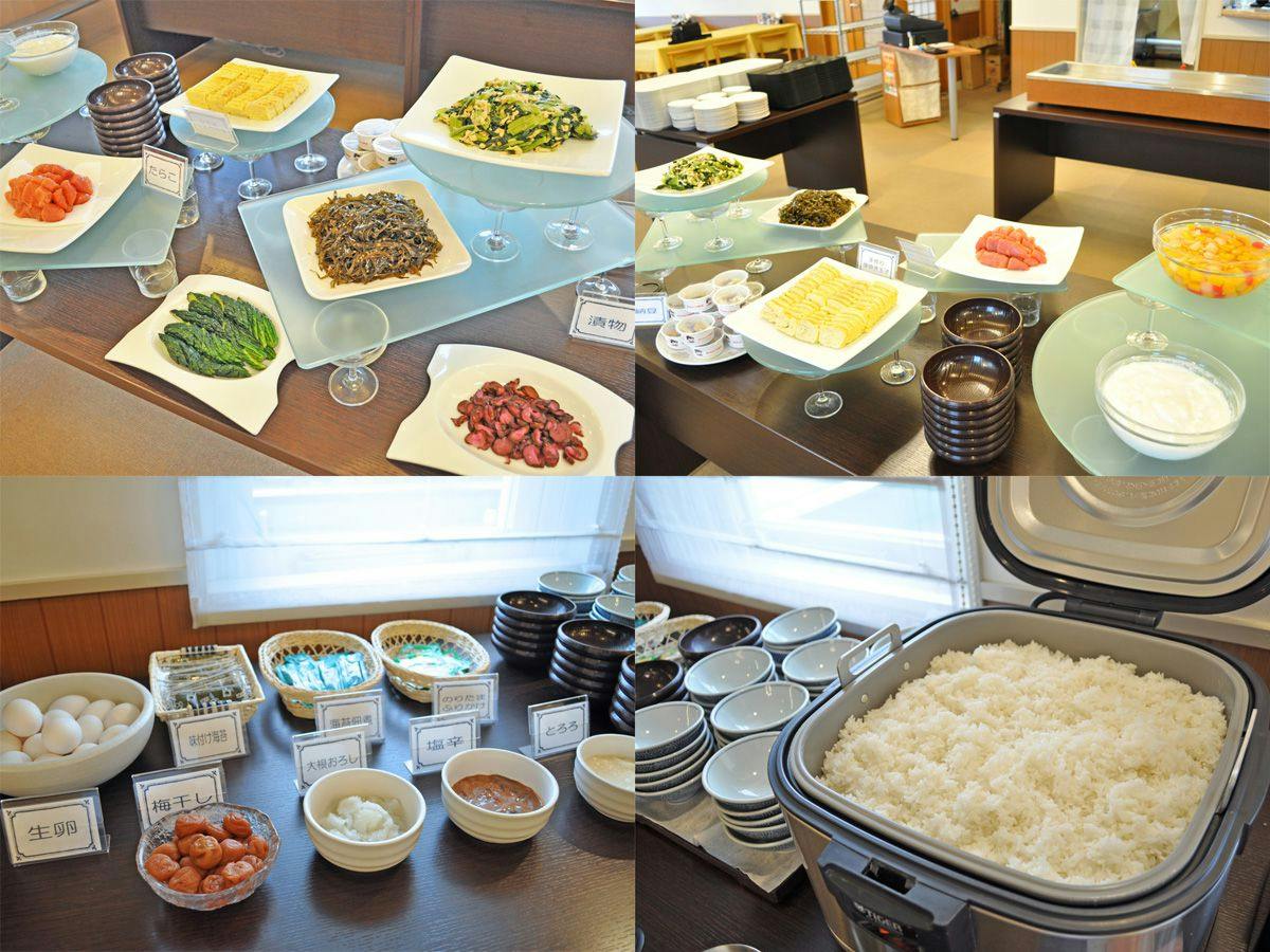 Naganuma Onsen