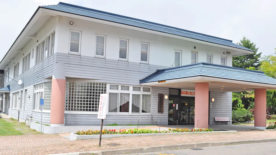 Naganuma Onsen