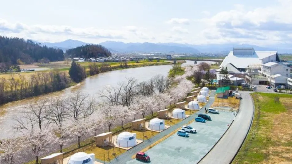 Yamagata Glam
