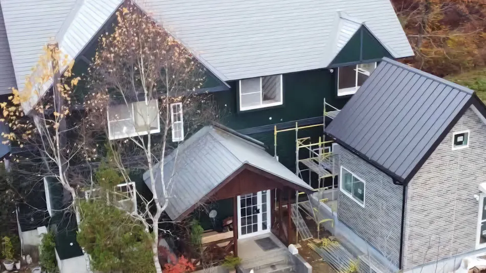 Hirugano Kogen Pension Green Lake