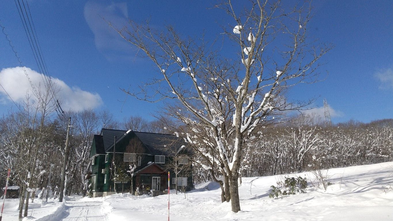 Hirugano Kogen Pension Green Lake