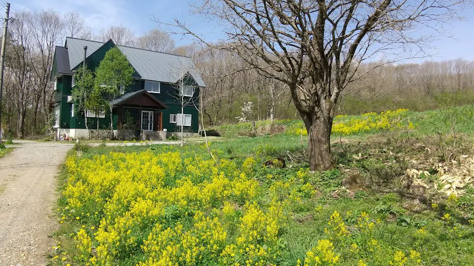 Hirugano Kogen Pension Green Lake
